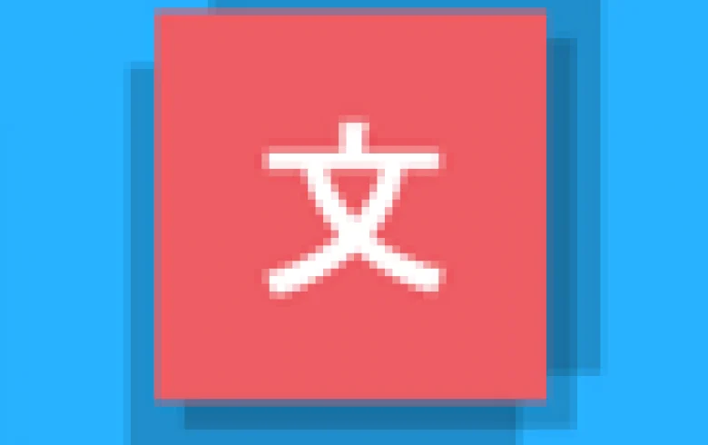 icon-256x256-1.webp